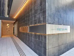 相鐵FRESA酒店-名古屋站櫻通口