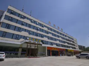 Xining Xingyuan Hotel