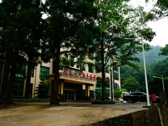 龙南九连山醉氧度假村