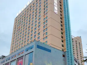 Jialong International Hotel