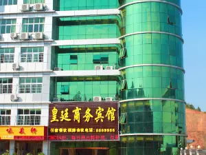 Huangting Business Hotel