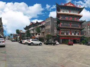 โรงแรมไป๋เหนี่ยวเชาฟ่ง