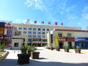Huanghe Hotel
