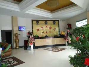 Changning Lianhua Hotel