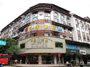 Superior Hotel (Ziyuan Bus Station)