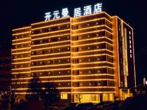 New Century Manju Hotel
