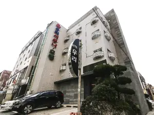 Woori Hotel Jeju