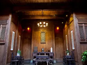 Wuyuan Qiye Yanxiang Guesthouse