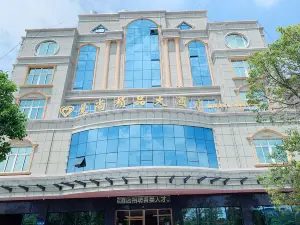 Aishang Boutique Hotel