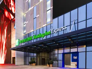 Holiday Inn Express Foshan Chancheng (Kuiqi Road Subway Station Creative Industrial Park)