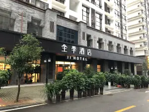 JI Hotel (Libo Tourism City)