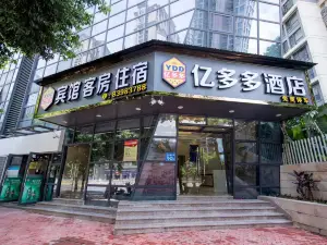 Fuzhou Mawei Yiduo Hotel