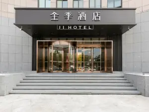 JI Hotel (Jiaxing Zhongshan Road)
