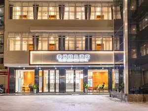 Taibo Boutique Hotel