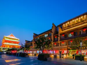 Ibis Hotel (Xi'an Bell Tower Metro Station)