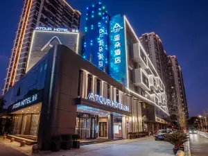 Atour Hotel (Huzhou Dongwu)