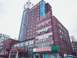 Jilin Ziqi Donglai Hotel (Railway Station West Plaza)