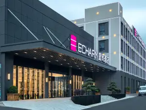 Echarm Hotel (Changsha High-speed South Railway Station, Convention and Exhibition Center)