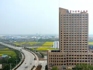 望江國際大酒店