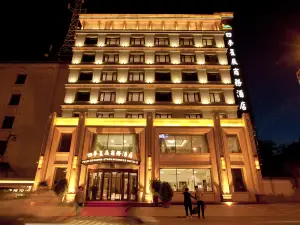 Harbin Four Seasons Star Business Hotel