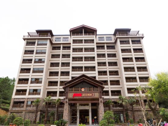 安墩温泉度假村(惠汤明珠店)