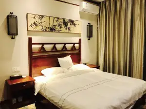 Nanyi Hotel