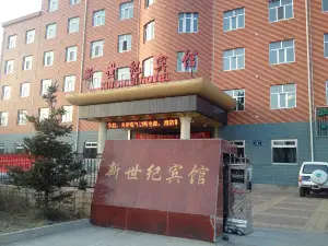 Xin Shi Ji Hotel