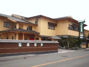 伊豆旅館 伊古奈荘