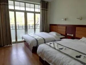 Huaihua Yatang Countryside Hotel