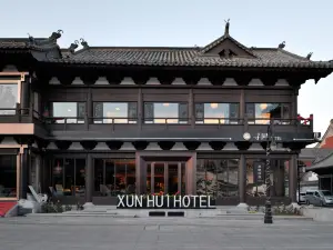 Xunhui Hotel