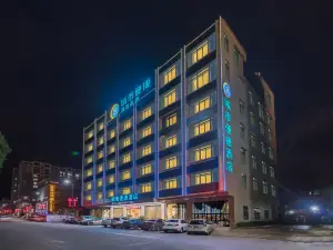 Convenient City Hotel (Shanwei Luhe Branch)