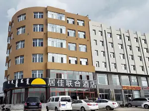 Zhenglanqi Jujia United Hotel