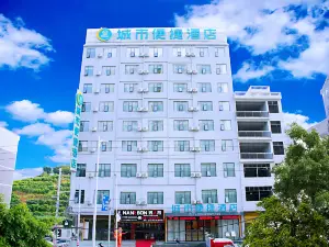 City Comfort Inn (Longlin Yingbin Road)