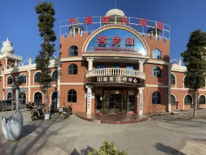 Qiancenghe Hotel