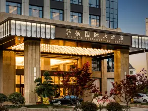 Ruoheng International Hotel