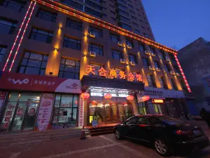 Tianhe Business Hotel