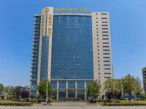 Century Yuan International Hotel (Guannan County Government Store, Lianyungang)