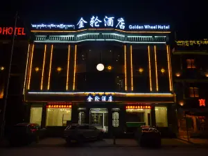 Golden Wheel Hotel