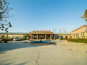 Xinboyuan Hostel