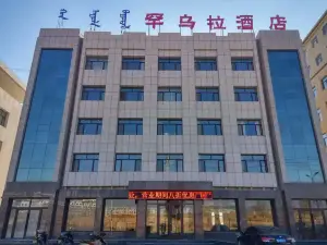 Han Ula Hotel, Youqi, Bahrain