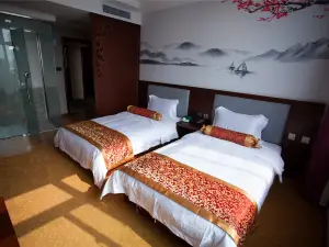 Nangong Jundu International Business Hotel