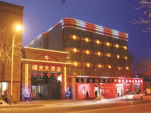 Hutubi Shuguang Hotel