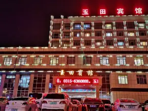 Yutian Hotel