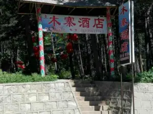 Qinglong Zushan Muzhai Hotel