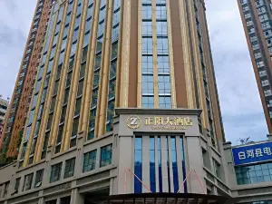 Zhengyang Hotel