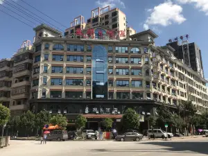 Xingqiba Hotel