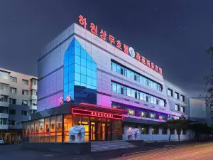 Longjing Heyuan Hotel