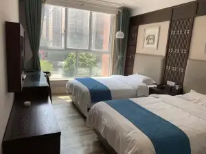 Lanju Lanhua City Hotel, South Anhui