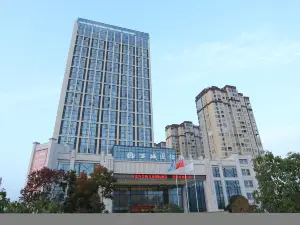 Wancheng International Hotel