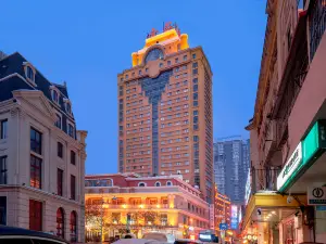 Heilongjiang Golden Valley Building (Harbin Central Street Sophia Church Store)